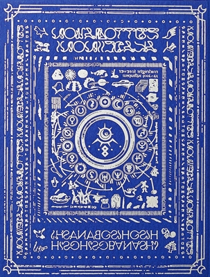 ずっと真夜中でいいのに 潜潜話 初回盤a 2cd Music Videoアート集 Acaね解説付き全曲コード譜 アニメーションポストカード 新品の通販はau Wowma ワウマ Htストア 商品ロットナンバー 401721750