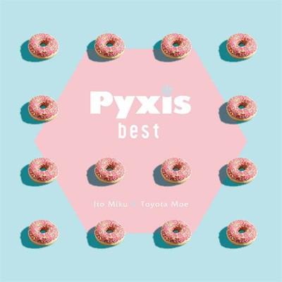 大注目 Pyxis Best Album 初回限定盤 Blu Ray 新品未開封 メール便なら送料無料 Mawaredenergy Com