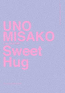 人気の 宇野実彩子 Uno Misako Live Tour 21 Sweet Hug 初回生産限定 Dvd2枚組 新品未開封 高級感 Majconsults Com