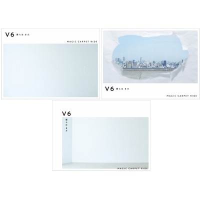 売れ筋格安 まだ Magic 音楽cd Dvd タワーレコード特典ステッカーa1枚 3形態同時購入特典付き まだ 新品未開封 V6 Carpet その他音楽cd Dvd Ride 僕らは 売り銀座 売れ筋格安 まだ Magic 音楽cd Dvd タワーレコード特典ステッカーa1枚 3形態同時購入特典付き まだ 新品未開封 V6 Carpet その他音楽cd Dvd Ride 僕らは 売り銀座