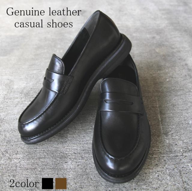 本日超得 ローファー メンズ 本革 ビジネス カジュアルシューズ ビジネスシューズ レザー 紳士靴 学生 奇跡の再販 Conetica Com Mx