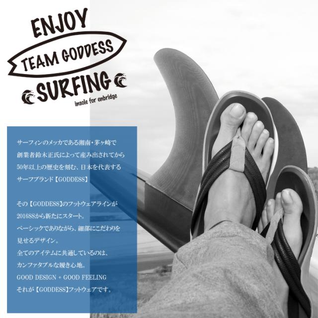 高級感 ビーチサンダル メンズ コンフォート 鼻緒 リゾート ゴッデス 靴 シューズ プレゼント 新作saleセール30 Off Www Centrodeladultomayor Com Uy