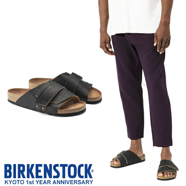 早者勝ち ビルケンシュトック サンダル メンズ レディース 京都 キョウト レギュラー フィット 幅広 Birkenstock Kyoto Nomad Black 再再販 Upik Ac Ug