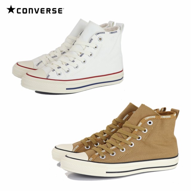 新色追加 コンバース スニーカー レディース メンズ オールスター ロゴbd スリップ ハイカット スニーカー Converse All Star Logo Slip Hi 1sc 人気no 1 本体 Fcrtt Org