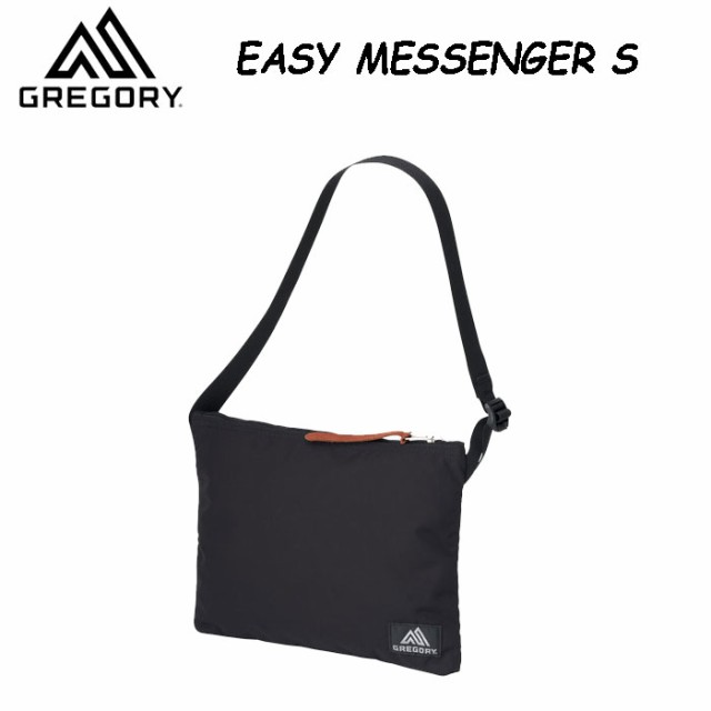 (セール SALE) グレゴリー ショルダーバッグ イージー メッセンジャー S GREGORY EASY MESSENGER S C 即納の