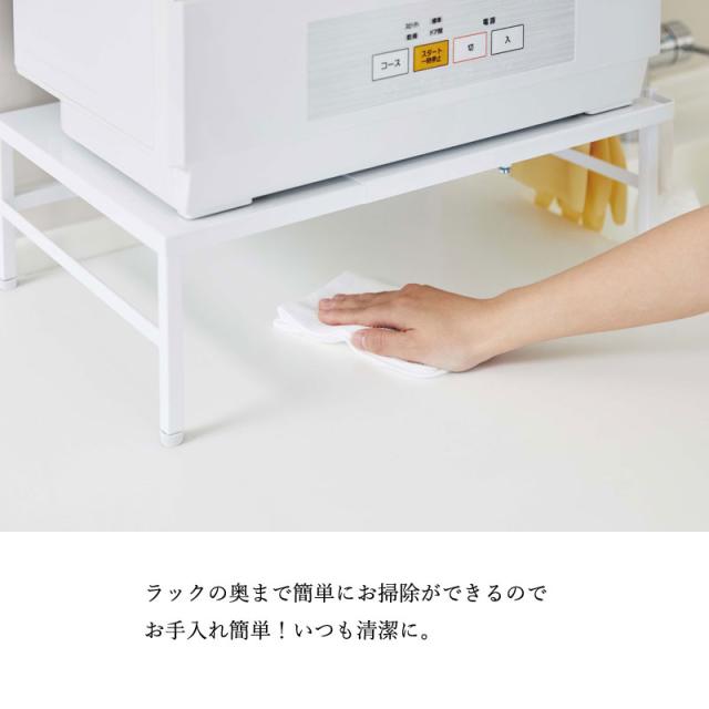 21福袋 食洗機台 スライド式 食器乾燥機 ラック 食器洗い乾燥機 置き台 伸縮 幅37cm 62cm おしゃれ 工事不要 頑丈 スチール シンク上 耐荷重約6 好評につき延長 Farmerscentre Com Ng