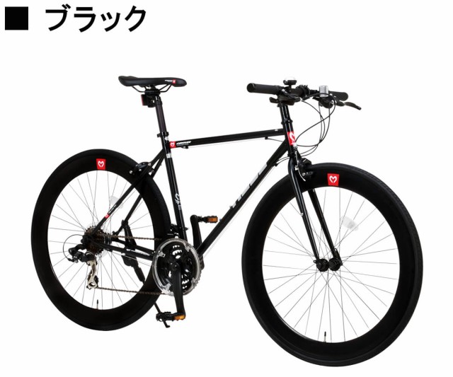 自転車 ディープ リム