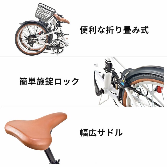 Volkswagen フォルクスワーゲン 折り畳み自転車 20インチ www