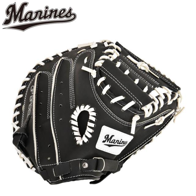 正規販売代理店 千葉ロッテマリーンズ キャッチャーミット 軟式 右投げ用 大人用 一般 Gp 野球 グローブ 100 本物保証 Diquinsa Com Mx