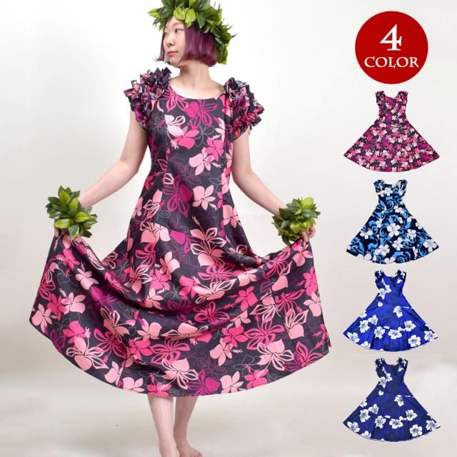 フラダンス衣装 袖フリル フラ ドレス フラ ドレス ワンピース ダンス衣装 パウスカート かわいい Jb 新ピン の通販はau Pay マーケット ダンス衣装通販 ギャラリー 商品ロットナンバー