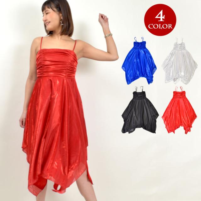 ステージ衣装 ワンピース ダンス 衣装 ドレス 社交ダンス 結婚式 二次会 レディース ストレッチ素材 Gi8521 シンピン の通販はau Pay マーケット ダンス衣装通販 ギャラリー 商品ロットナンバー