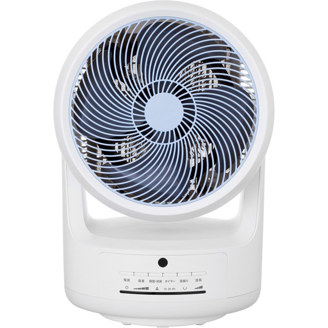 本物保証安い ゼンケン サーキュレーター ピュアドライ ZCL-1200 衣類乾燥機能付き サーキュレーター「除菌・消臭機能」「温風モード」搭載の通販はau PAY マーケット - カデンツァ|商品ロットナンバー:36 大人気大得価