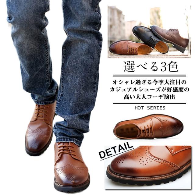 カジュアルシューズ メンズ コンフォート デッキシューズ ローカット スニーカー アメカジ カジュアル キレイめ靴 メンズ靴 カジュアルシの通販はau Pay マーケット プレッピー 商品ロットナンバー カジュアルシューズ メンズ コンフォート デッキシューズ ローカット スニーカー アメカジ カジュアル キレイめ靴 メンズ靴 カジュアルシの通販はau Pay マーケット プレッピー 商品ロットナンバー