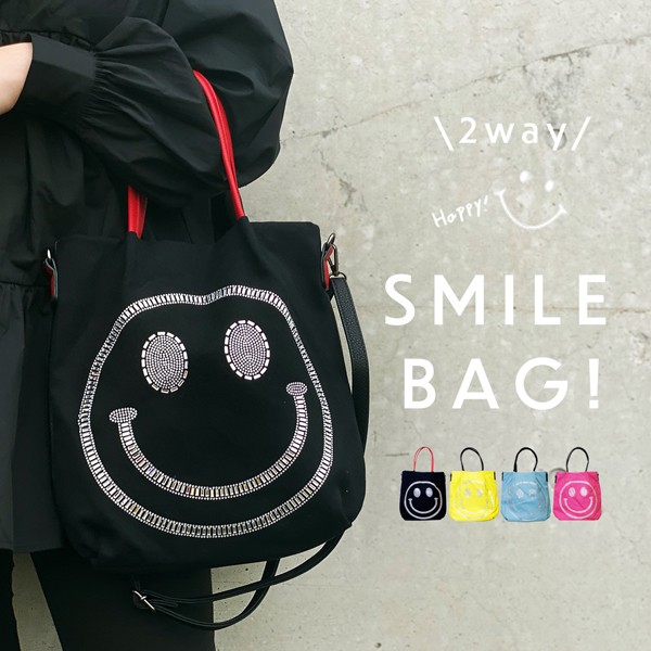 2way ショルダー トートバック レディース スマイル ストーン ショルダーバッグ キャンバス ばっぐ 斜めがけ きらきら Smile Bagの通販はau Pay マーケット Re Make 商品ロットナンバー