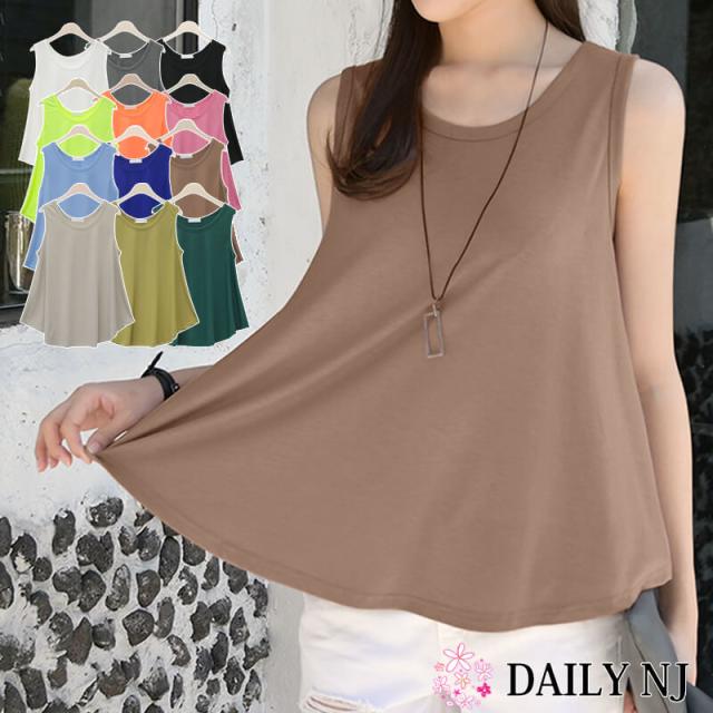 送料無料 1000円ぽっきり 新作 タンクトップ 春夏 Aライン ノースリーブtシャツ トップス 韓国ファッション Ns137