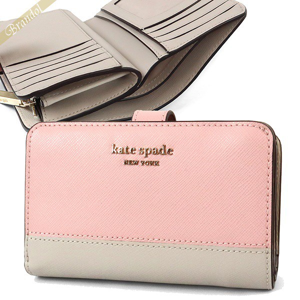 ブランドおしゃれ ケイトスペード Kate Spade レディース 二つ折り財布 スペンサー コンパクト ウォレット ピンク グレージュ Pwr 103 21年春夏 リアルサープラス Design Tours Com