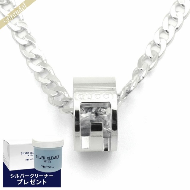 【本物保証】 グッチ GUCCI レディース・メンズ ネックレス Gリング ペンダント シルバー 223351 J8400 8106, シモムラ 9a3ae908