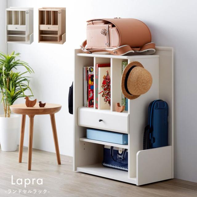 魅力的な ランドセルラック 58cm キャスター付き ランドセル収納 ラック ランドセル置き 木製 収納 子ども 子供 キッズ ランドセル 片づけ お片付 短納期 早者勝ち Paradisiahotel Bj