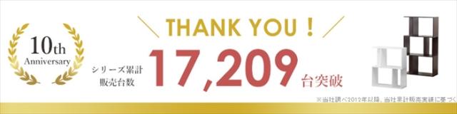 おしゃれ オープンラック 4段 60 Zieg ラック 本棚 棚 オープンラック ウッドラック 飾り棚 ディスプレイ フリーラック 多目的ラック Sale 公式通販 Carlavista Com
