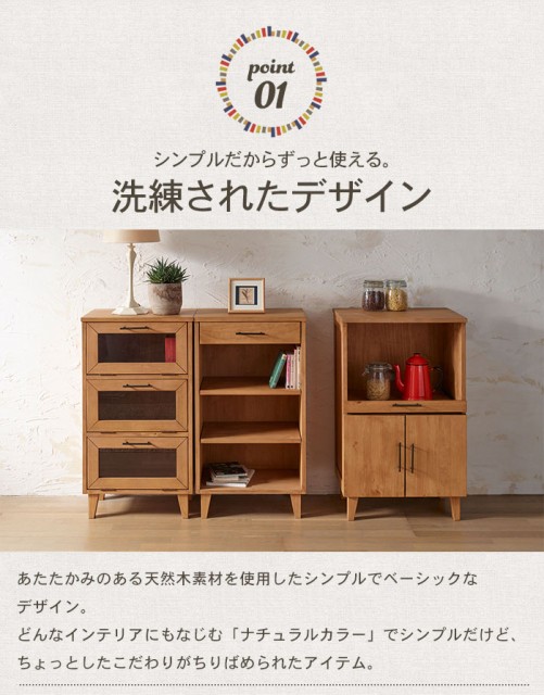 豊富な得価 ナイトテーブル 幅50 奥行35 高さ90 の通販はau PAY マーケット - さんじょうインテリア|商品ロットナンバー:5086867 ベッドテーブル ソファテーブル テーブル サイドボード 北欧 リビング 収納 新作正規店
