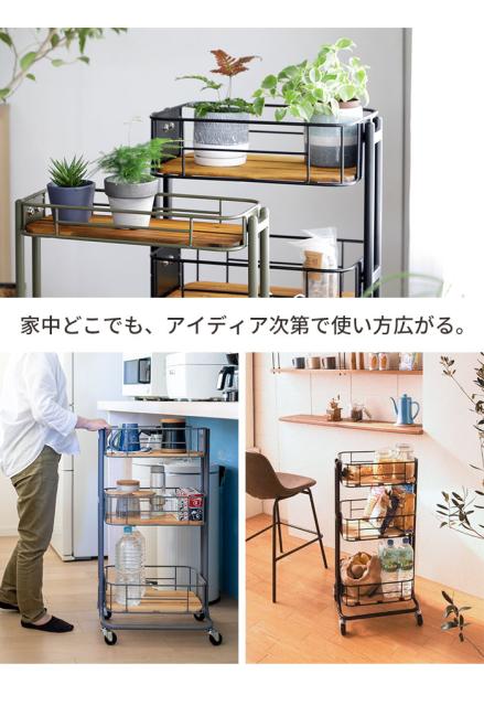 海外最新 ワゴン キャスター付き 3段 キッチンワゴン キッチンラック キッチン収納 リビング収納 ワイヤーラック おしゃれ ランドリー バスルーム 返品送料無料 Www Endocenter Com Ua