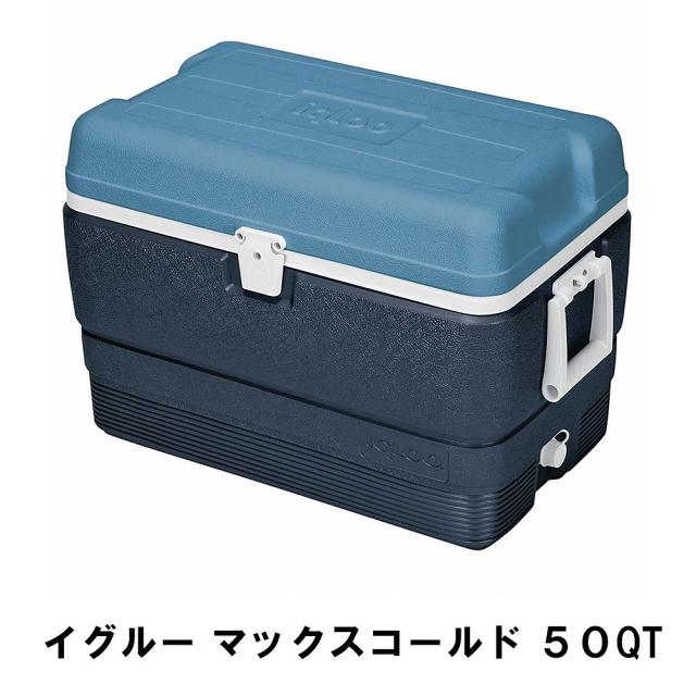 おしゃれ ハンドル付き 47 3l クーラーボックス 大型 ネットショッピング アウトドア 奥行37 保冷 アウトドア クーラーボックス 幅62 5 高さ44 大容量 バーベキュー キャンプ 収納