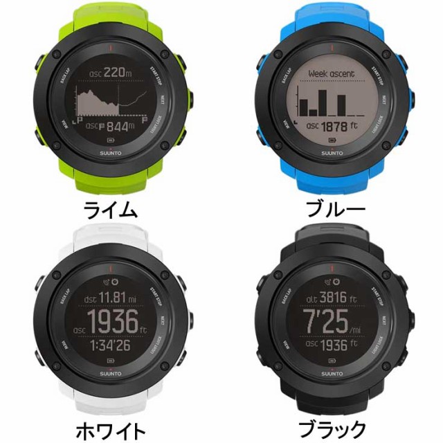 スマートウォッチ Suunto スント ランニングウォッチ 腕時計 GPS