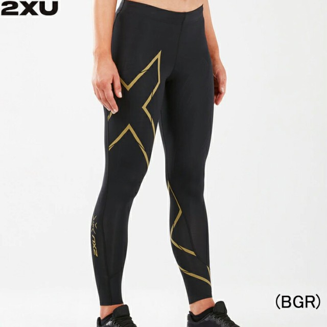 2XU MCSランコンプレッションタイツ ランニングタイツ ロング