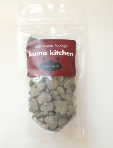 犬 おやつ 無添加 国産 無添加 Kuma Kitchen クマキッチン クマッキー 黒ゴマ クッキー 60g イリオスマイルの通販はau Wowma ワウマ 犬用自然派おやつ専門店iliosmile 商品ロットナンバー