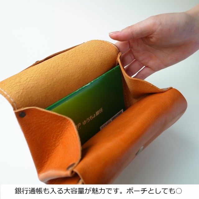 人気新作 ●送料無料 通帳も入る!
石川県金沢市内で使用できるグルメクーポンです。
大きめサイズのコロコロ財布 革 g-23-ll おしゃれ かわいい レザー メンズ レディース 男女兼用 日本製 敬の通販はau PAY マーケット - ジャプリッシュ|商品ロッ 特価日本製