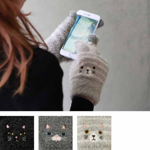 スマホ手袋 ネコ ねこグッズ 猫 癒し もふもふ かわいい 秋冬