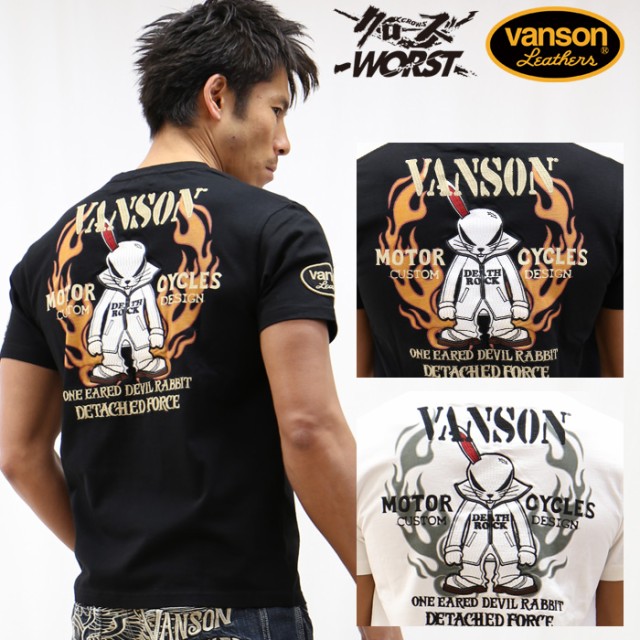 Vanson Crows Worst 武装戦線 コラボ 天竺半袖tシャツ デスラビット Crv 712 17 Sum