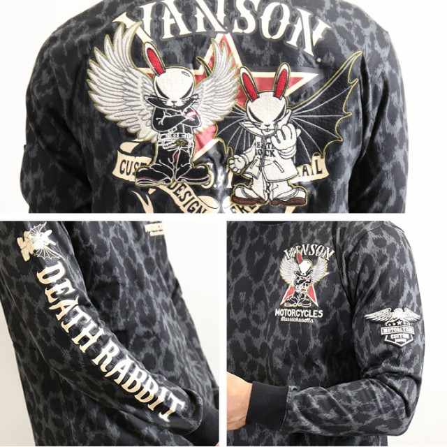 在庫限り 長袖tシャツ Vanson Crows Worst バンソン 武装戦線 コラボ ロンt デスラビット 刺繍 Crv 929 19 Aw お1人様1点限り Www Telechavesgaucha Com Br