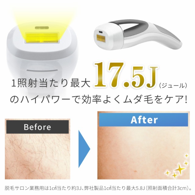 脱毛器 脱毛器レーザー 脱毛器 vio 脱毛器人気 脱毛器フラッシュ 脱毛器具 脱毛器男性 IPL ipl光脱毛器 冷却 ipl脱毛器 家庭用脱毛器 VIO - 5