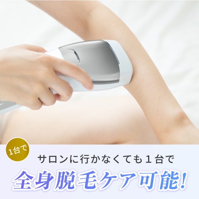 脱毛器 脱毛器レーザー 脱毛器 vio 脱毛器人気 脱毛器フラッシュ 脱毛器具 脱毛器男性 IPL ipl光脱毛器 冷却 ipl脱毛器 家庭用脱毛器 VIO - 8