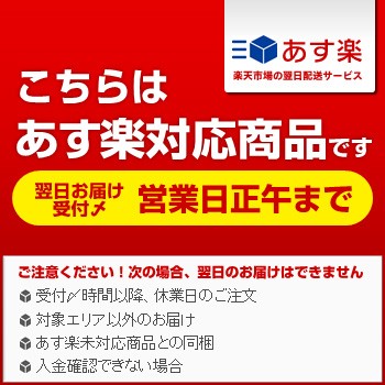 超激安在庫 ヒューレット・パッカード PAY マーケット - ホビナビ|商品ロットナンバー:269260335 HP178XL(4色) 30個セット(選べるカラー)(増量タイプ) 互換インの通販はau 安い定番