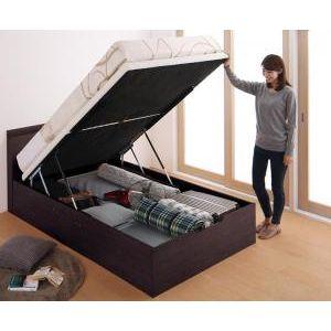 配送員設置送料無料 組立設置付 搬入楽々棚コンセント跳ね上げベッド Free Gate フリーゲート 薄型プレミアムボンネルコイルマットレス付き 縦開き セミシン 珍しい Bayounyc Com