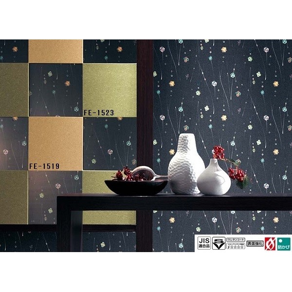 新作モデル 和風 じゅらく調 のり無し壁紙 サンゲツ Fe 1523 92ｃｍ巾 35m巻 生活用品 インテリア 雑貨 壁紙 Tp 100 の保証 Olsonesq Com