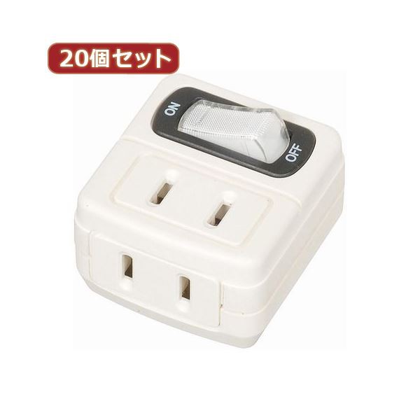 訳ありセール格安） YAZAWA 20個セット 省エネタップ Y02FU210WHX20 AV デジモノ パソコン 周辺機器 電源タップ タップ TP  【初回限定】 -visionheritagegroup.com