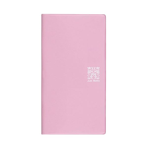 高知インター店】 まとめ売り ライオン事務器 ショップカードホルダー 