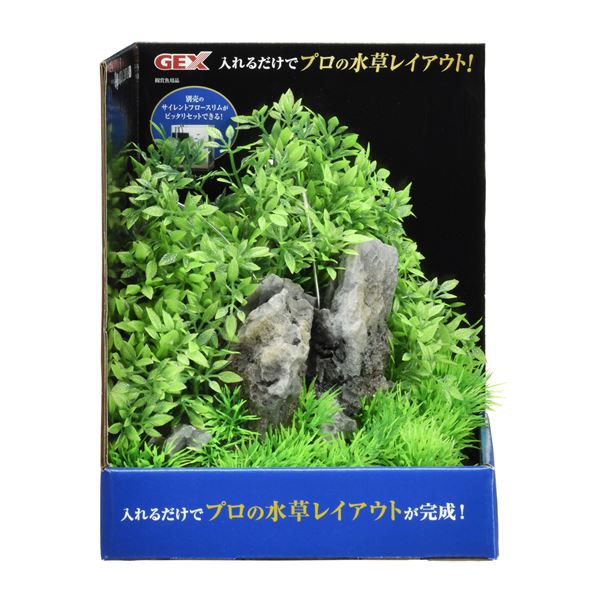 通販 3セット ペット まとめ売り癒し水景 F L Tp 水槽用品 ホビー アクアキャンバス Kpssanitation Com