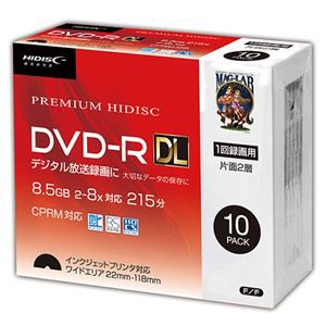 大注目 業務用 まとめ買い Hidisc Dvd R Dl 8倍速対応 8 5gb 1回 Cprm対応 録画用 インクジェットプリンタ対応10枚 スリムケース入り 10個セ 海外正規品 Olsonesq Com