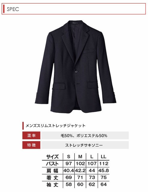 width=100%