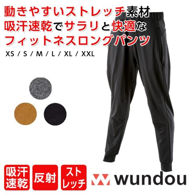 これまでで最高のフィットネス パンツ レディース 人気のファッション画像