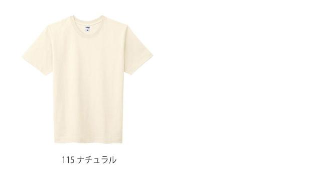 ベストtシャツ 厚手 メンズ ファッションのすべて