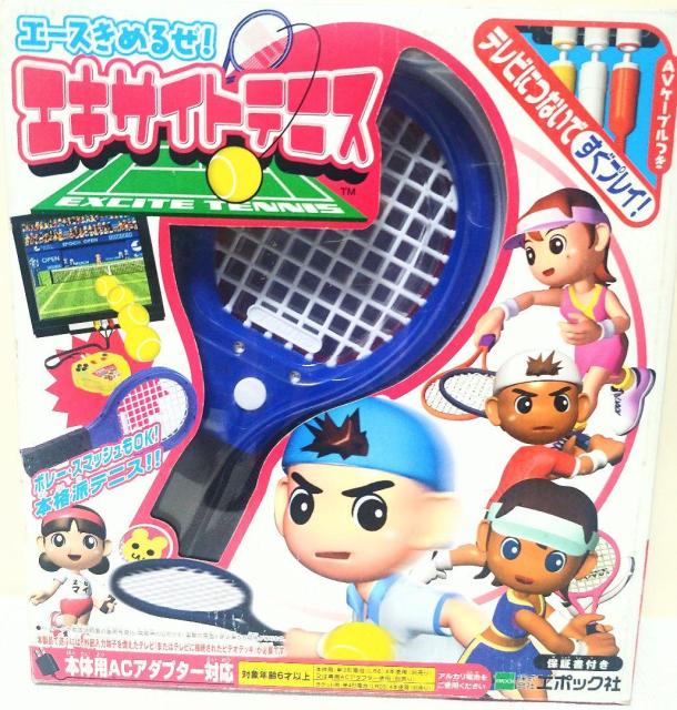 純正品 送料無料 Hobby 体感ゲームシリーズ エース決めるぜ エキサイトテニス エポック 箱説付き 大特価 おもちゃ 趣味 フィギュア Mbe Lsb Edu Br