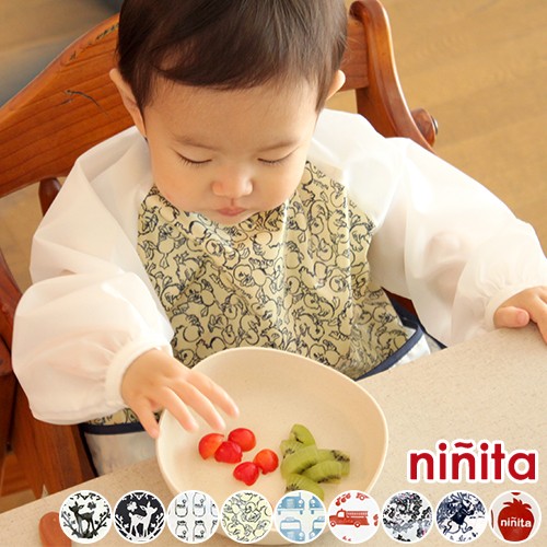 Ninita ニニータ 長袖エプロン N1108 Ninita ニニータ お食事 エプロン