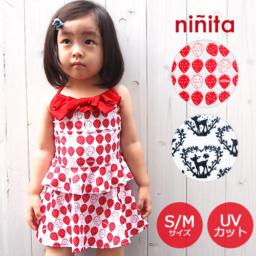 新版 Ninita ニニータ 女の子水着 セパレート Ss1501 水着 セパレート ワンピース Uvカット Upf50 女の子 キッズ 子供 こども 可愛い おしゃれ 新着商品 Arnabmobility Com
