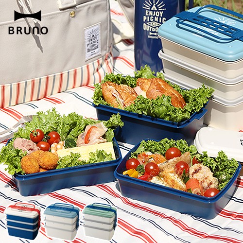 弁当箱 Bruno ブルーノ 3段ランチボックス ワイド 保冷 大容量 ファミリー ピクニック 運動会 送料無料の通販はau Pay マーケット ホッチポッチ自由が丘web Shop 商品ロットナンバー