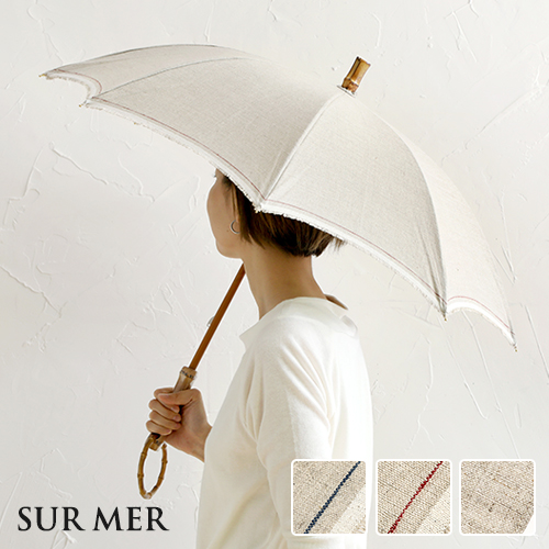 春バーゲン 日傘 Sur Mer シュールメール リネン無地 長傘 折りたたみ 傘 日本製 レディース Uvカット 持ち手 バンブー ナチュラル 贈り物 超特価セール Arnabmobility Com